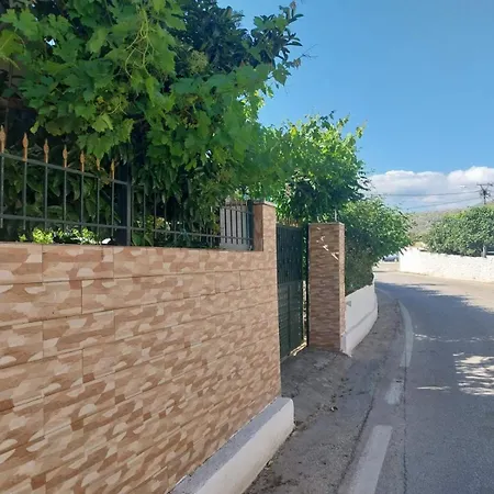 Athina Apartment Shen Vasil